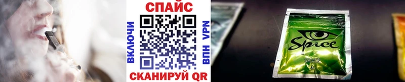 БУТИРАТ бутандиол  Хасавюрт 
