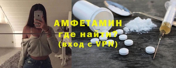 СК Абинск