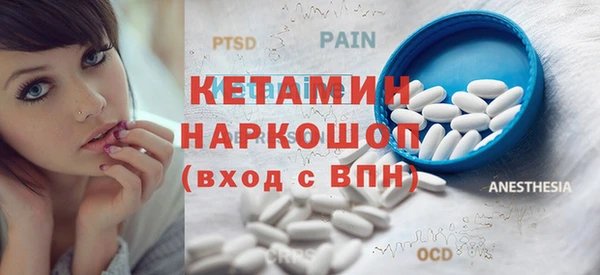 ешки Абаза