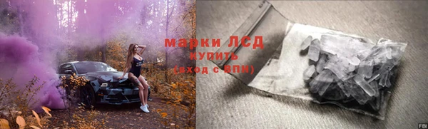 ешки Абаза