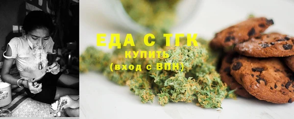 СК Абинск