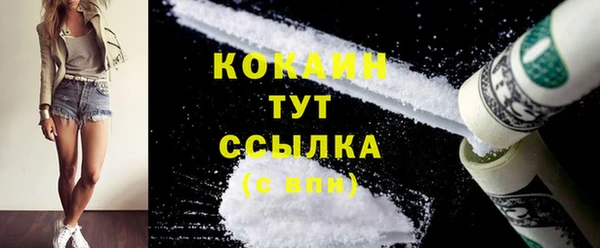 ешки Абаза
