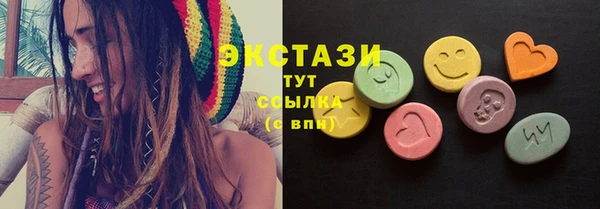 ешки Абаза