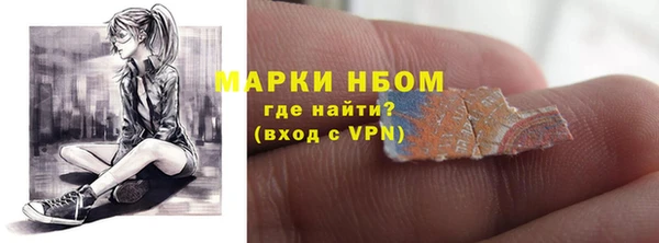 ешки Абаза