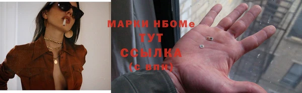 ешки Абаза