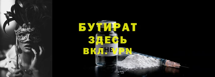 СК Абинск