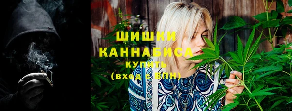 ешки Абаза