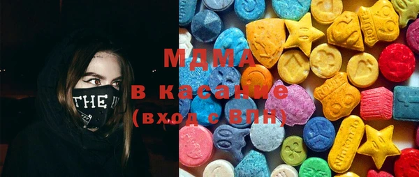 СК Абинск