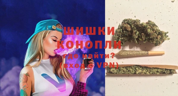 ешки Абаза