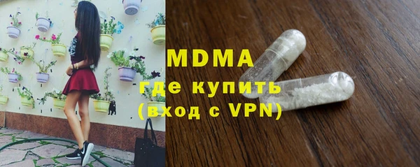 ешки Абаза