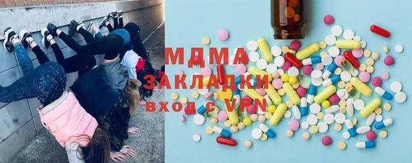 СК Абинск