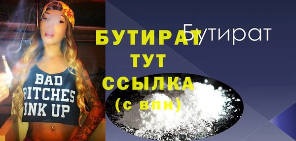 ешки Абаза