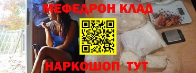 герыч Обнинск