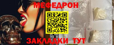 кокаин Нягань