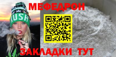 СК Обь
