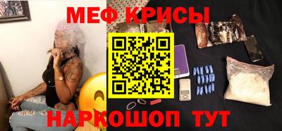 СК Обь
