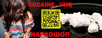 mdma Партизанск