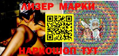 кокаин Нягань