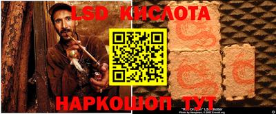 амф Первоуральск