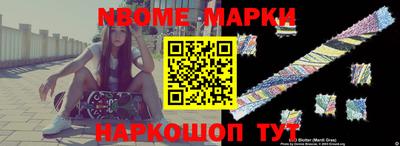 амф Первоуральск