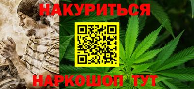 герыч Обнинск