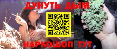 кокаин Нягань