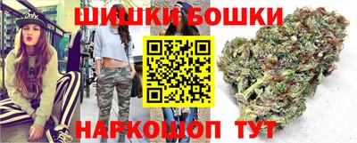 герыч Обнинск