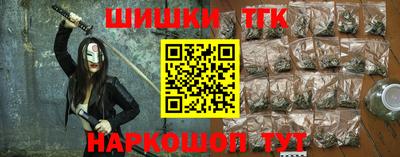 кокаин Нягань