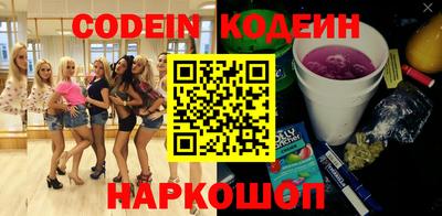 СК Обь