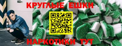 кокаин Нягань