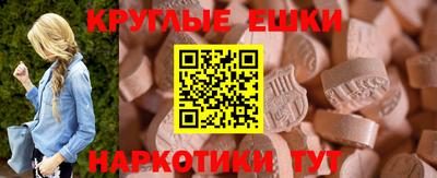 кокаин Нягань