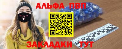 кокаин Нягань
