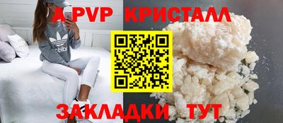 кокаин Нягань