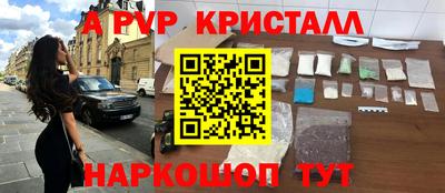 СК Обь
