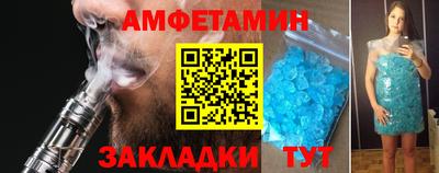 кокаин Нягань
