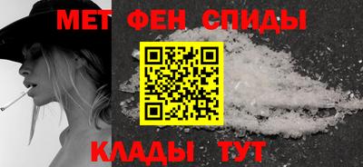 СК Обь