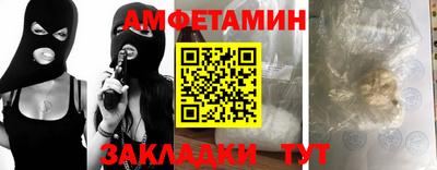 СК Обь