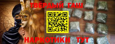 амф Первоуральск