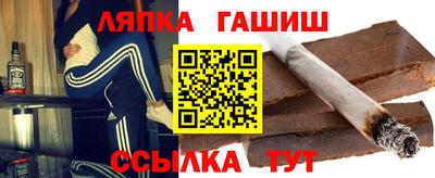 кокаин Нягань