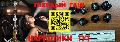 СК Обь