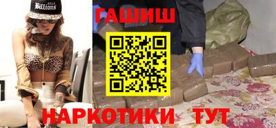кокаин Нягань