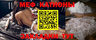 герыч Обнинск