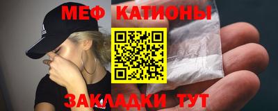 кокаин Нягань