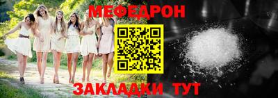 кокаин Нягань