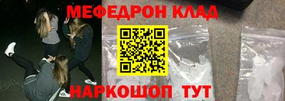 кокаин Нягань