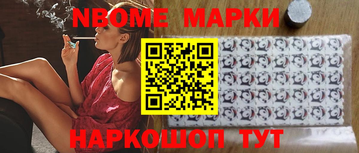 Лсд 25 экстази ecstasy  LSD-25 экстази кислота  Вход с VPN  Лсд 25 экстази  Хасавюрт 