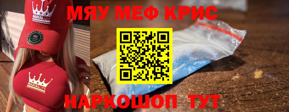 Конопля Хасавюрт