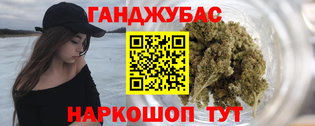 Конопля гибрид  Вход с VPN  Канабис VHQ  Хасавюрт  Бошки марихуана Amnesia  Бошки марихуана гибрид 